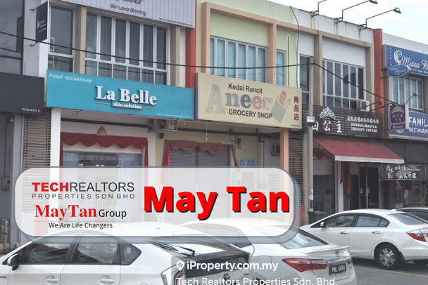Kawasan Perindustrian Mak Mandin Jalan Bagan Lallang Kawasan Perindustrian Mak Mandin Butterworth Intermediate Shop For Rent Iproperty Com My