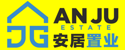 AN JU ESTATE AGENCY   [ E (3) 2139 ]