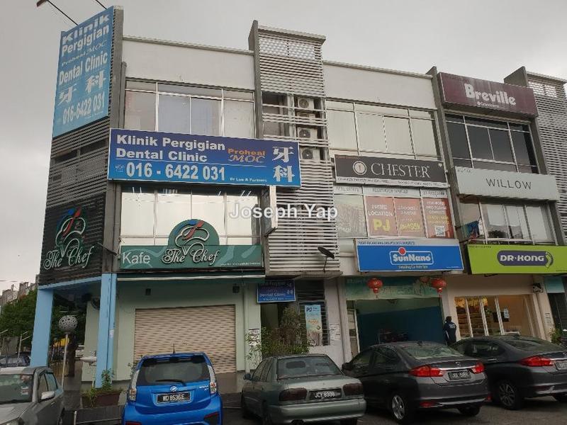 For Sale - Biz Park 1