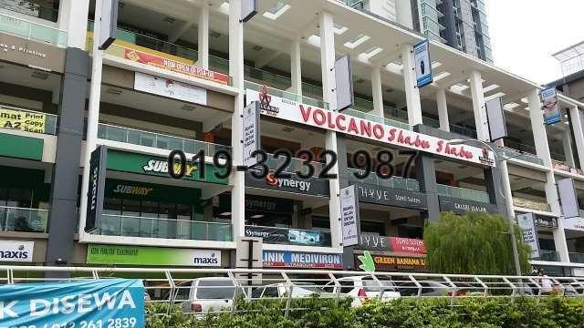 Ruang-Niaga untuk Dijual di Cyber 11, Cyberjaya oleh Lawrence Tian - iProperty.com.my