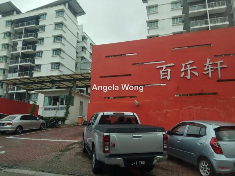 For Sale - P'residen