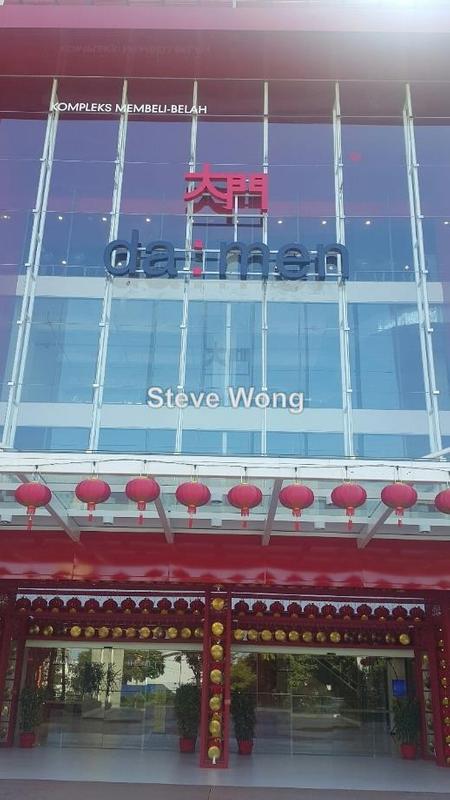 Shop-Office for Sale in Usj 1, Subang Jaya by Steve Wong - iProperty.com.my
