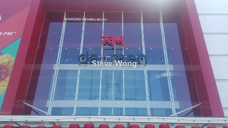 Shop-Office for Sale in Usj 1, Subang Jaya by Steve Wong - iProperty.com.my