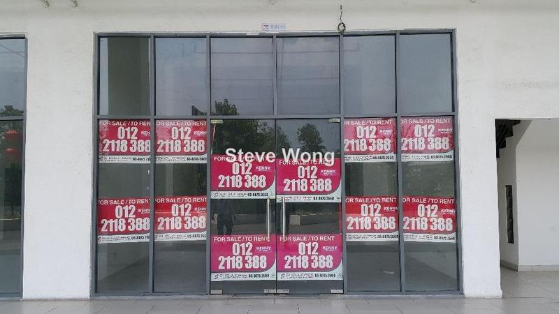 Shop-Office for Sale in Usj 1, Subang Jaya by Steve Wong - iProperty.com.my
