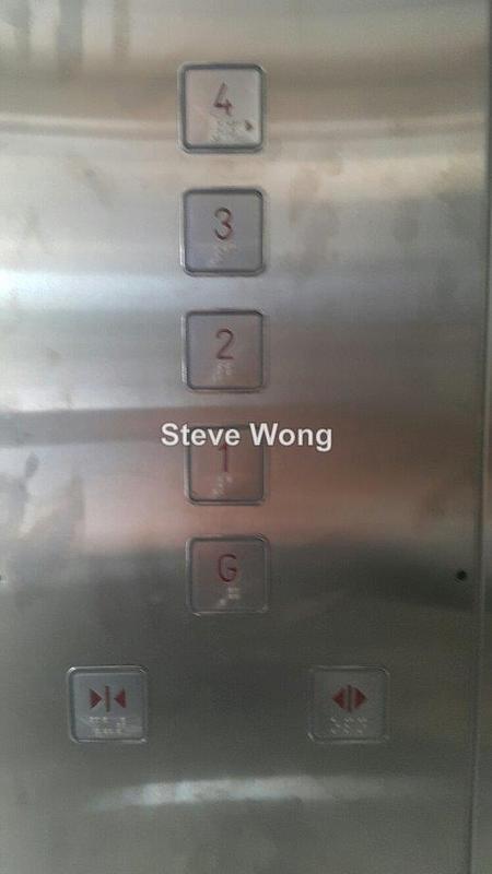 Shop-Office for Sale in Usj 1, Subang Jaya by Steve Wong - iProperty.com.my