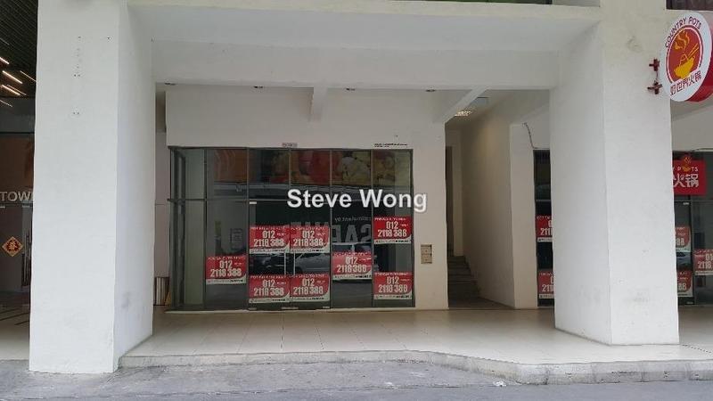 Shop for Sale in Usj 1, Subang Jaya by Steve Wong - iProperty.com.my