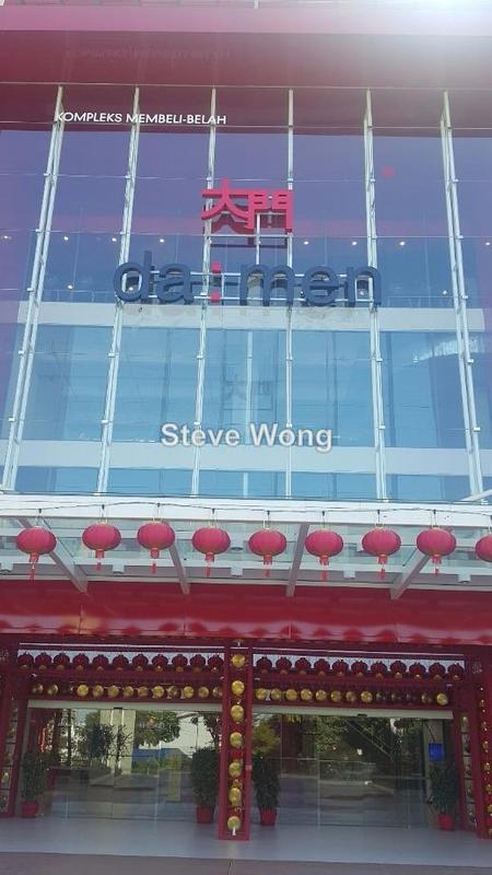 Shop-Office for Sale in Usj 1, Subang Jaya by Steve Wong - iProperty.com.my