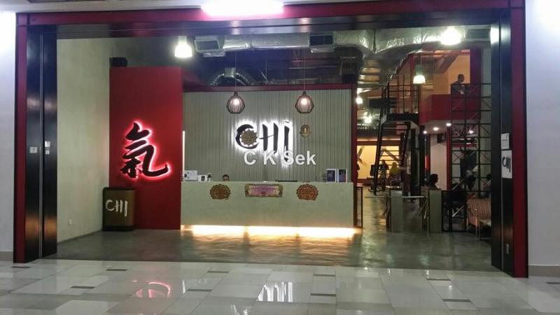 Retail-Space for Rent in Seksyen 4, Kota Damansara by C K Sek - iProperty.com.my