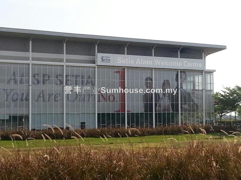 Agricultural Land for Sale in Seksyen U13, Setia Alam by Andrew Lim - iProperty.com.my