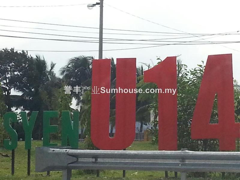 Agricultural Land for Sale in Seksyen U13, Setia Alam by Andrew Lim - iProperty.com.my