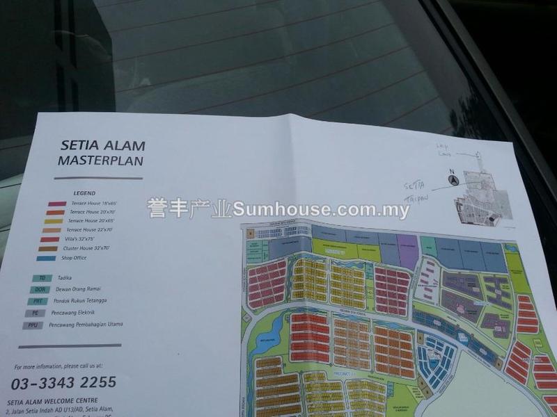 Agricultural Land for Sale in Seksyen U13, Setia Alam by Andrew Lim - iProperty.com.my