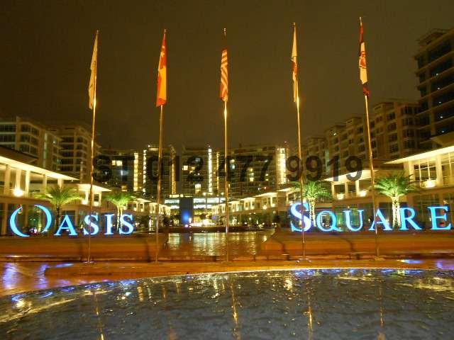 For Sale - Oasis Ara Damansara