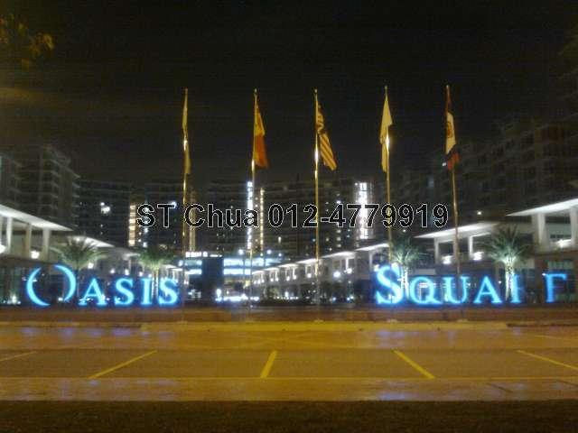 Kediaman Servis untuk Dijual di Oasis Serviced Suites @ Oasis Ara Damansara oleh St Chua - iProperty.com.my