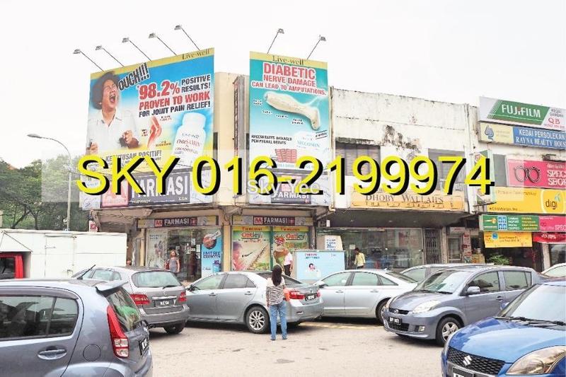 Shop for Rent in Taman Lucky, Bangsar by Sky Yee - iProperty.com.my