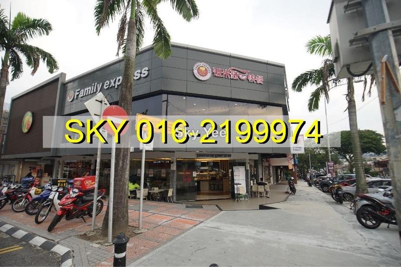 Kedai untuk Dijual di Bangsar, Kuala Lumpur oleh Sky Yee - iProperty.com.my