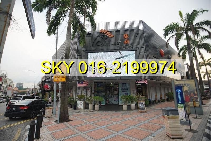 Kedai untuk Dijual di Bangsar, Kuala Lumpur oleh Sky Yee - iProperty.com.my