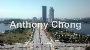 For Sale - Putrajaya office building