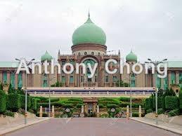 For Sale - Putrajaya office building
