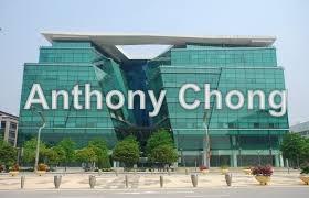 For Sale - Putrajaya office building