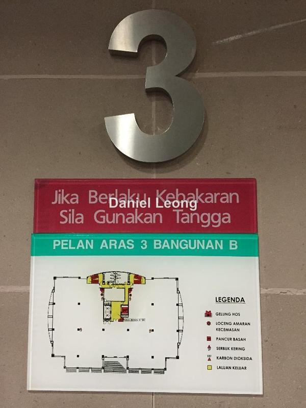 Office for Rent in Oasis Square Ara Damansara, Shah Alam by Daniel Leong - iProperty.com.my
