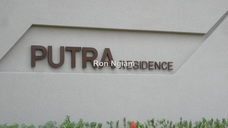 For Rent - Putra Residence