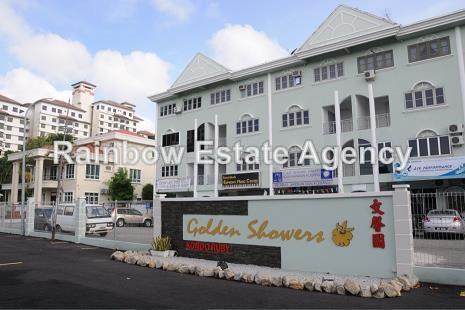 For Sale - Golden Showers (Kondo Ruby)