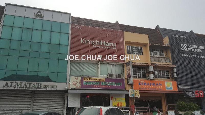 Shop / Office for Rent in SS15, Subang Jaya by Joe Chua - iProperty.com.my