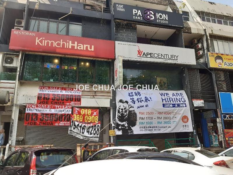 Shop / Office for Rent in SS15, Subang Jaya by Joe Chua - iProperty.com.my