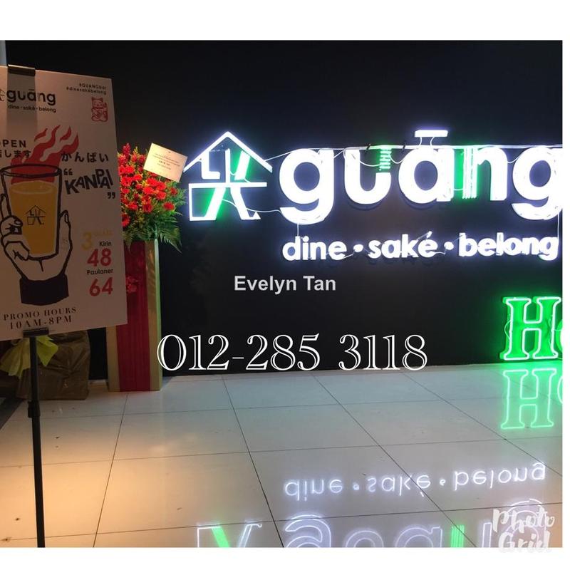 Retail Space for Sale in Subang Jaya, Selangor by Evelyn Tan - iProperty.com.my