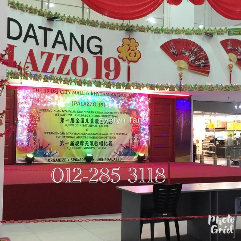 Kondominium untuk Dijual di The 19 Usj City Mall oleh Evelyn Tan - iProperty.com.my