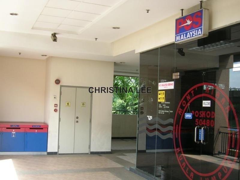Office for Sale in Mont Kiara, Kuala Lumpur by Christina Lee - iProperty.com.my