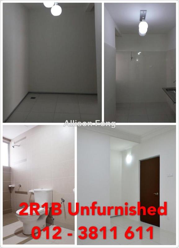 Apartment for Rent in Sentral Residences I & II by Allison Fong - iProperty.com.my