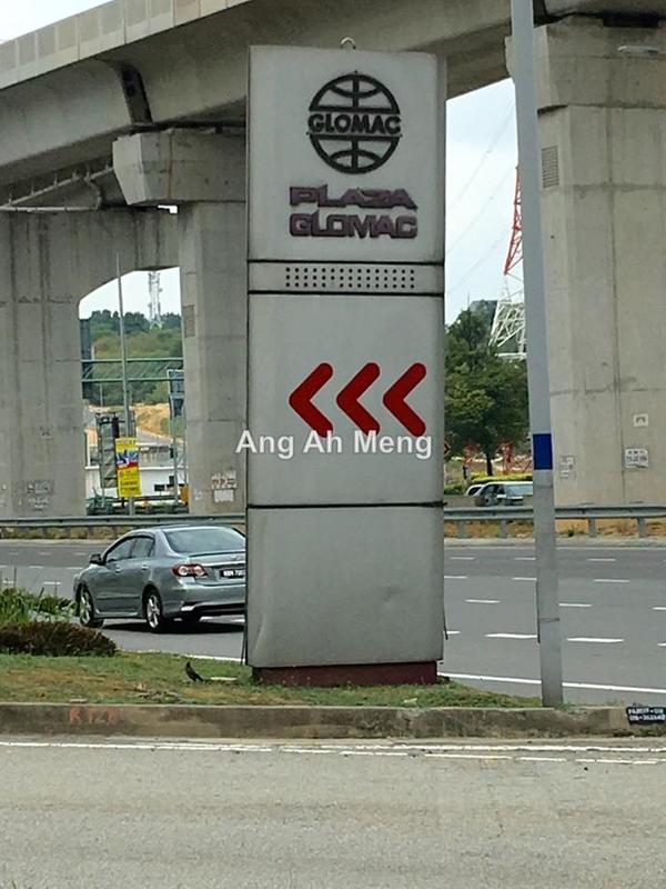 Kedai untuk Dijual di Kelana Jaya, Petaling Jaya oleh Ang Ah Meng - iProperty.com.my