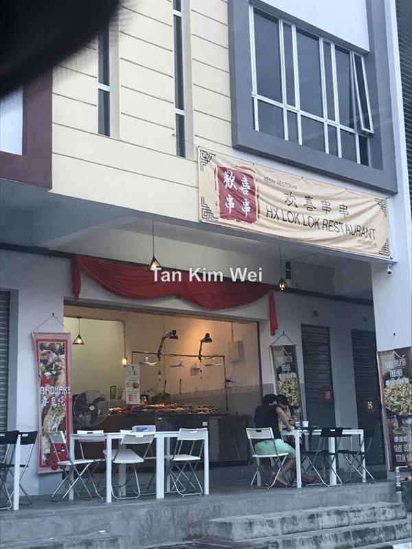 For Sale - Kota Jaya shop office