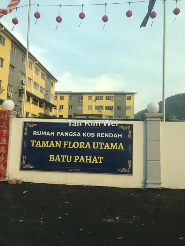 Rumah Pangsa untuk Dijual di Taman Flora Utama oleh Tan Kim Wei - iProperty.com.my