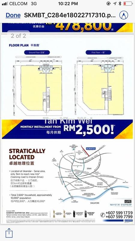 For Sale - 2 Storey corner unit