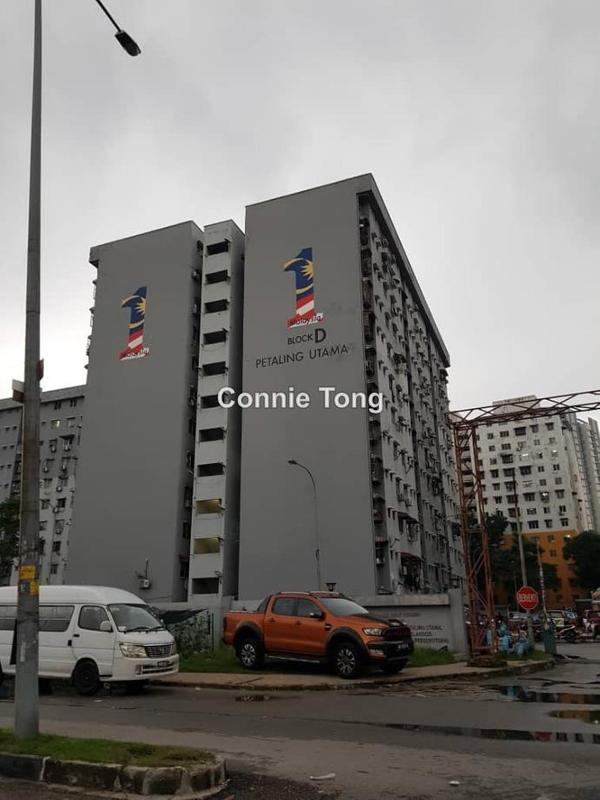 For Sale - Petaling Utama PJS 1/50