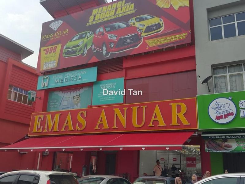Shop-Office for Sale in Seksyen 7, Shah Alam by David Tan - iProperty.com.my