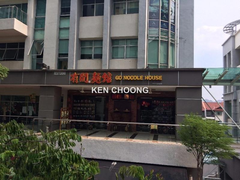 Shop for Sale in Dutamas, Kuala Lumpur by Ken Choong - iProperty.com.my
