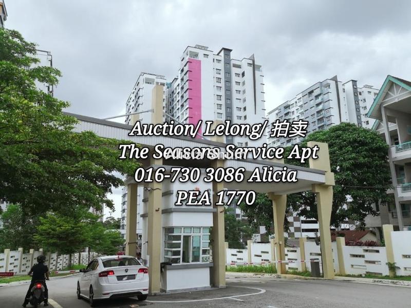 For Sale - Seasons Amara Larkin