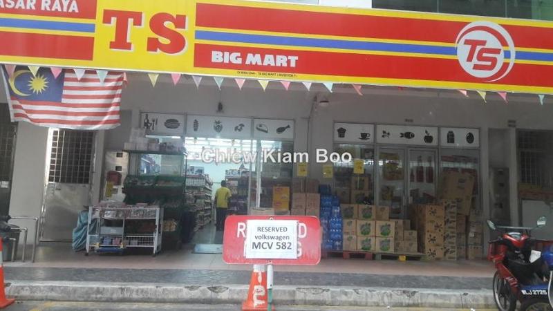 Shop-Office for Sale in Taman Overseas Union (Taman Oug), Jalan Klang Lama (Old Klang Road) by KB Chiew - iProperty.com.my
