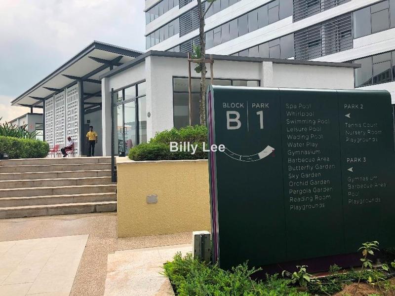 Service Residence for Sale in Radia Residences by Billy Lee - iProperty.com.my