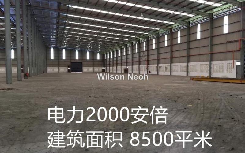 For Rent - Senai Johor Bahru High Tension power supply