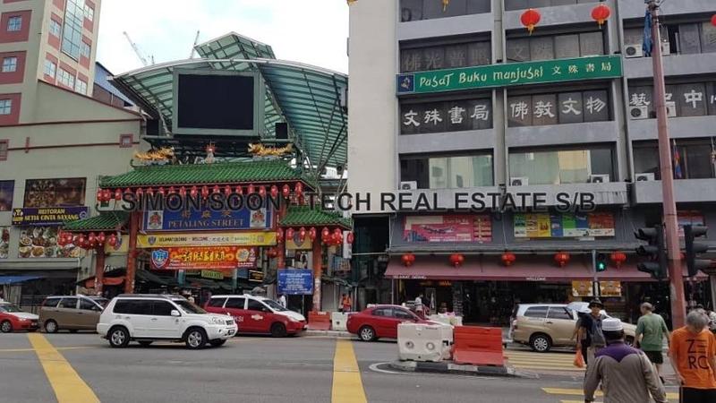 For Sale - Petaling Street, Jalan Tun Tan Cheng Lock, Chinatown, Jalan Sultan, H.S.LEE, KL, City Centre