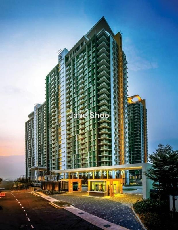 Condominium for Sale in The Z Residence by Jane Shoo - iProperty.com.my