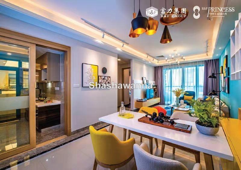 Residensi Servis untuk Dijual di R&F Princess Cove Phase 1 oleh Shashawanna - iProperty.com.my