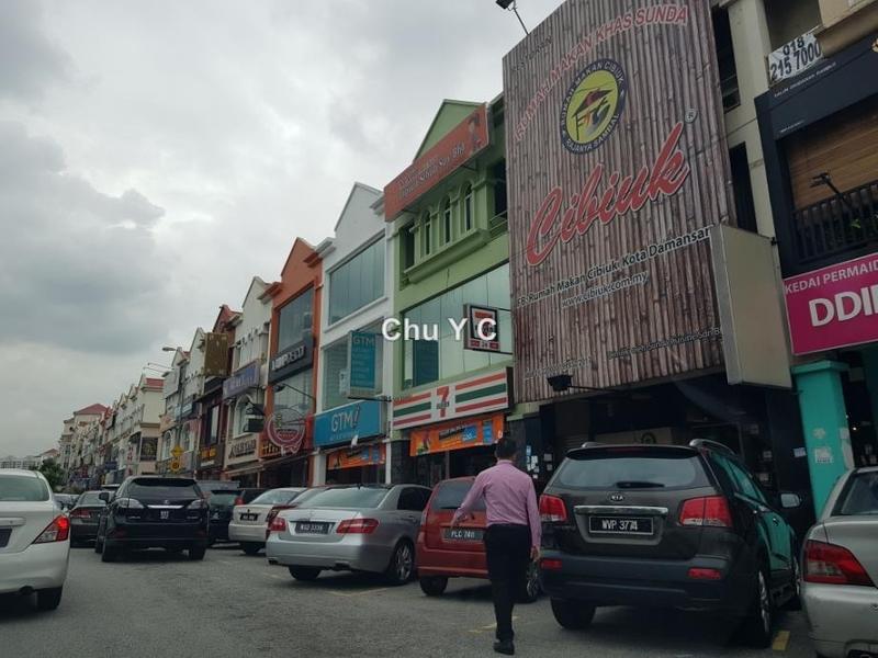 Kedai-Pejabat untuk Dijual di Seksyen 4, Kota Damansara oleh Chu Y C - iProperty.com.my