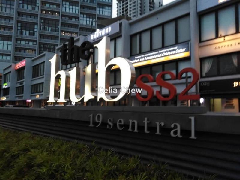Shop / Office for Sale in 19 Sentral, Petaling Jaya by Celia Chew - iProperty.com.my