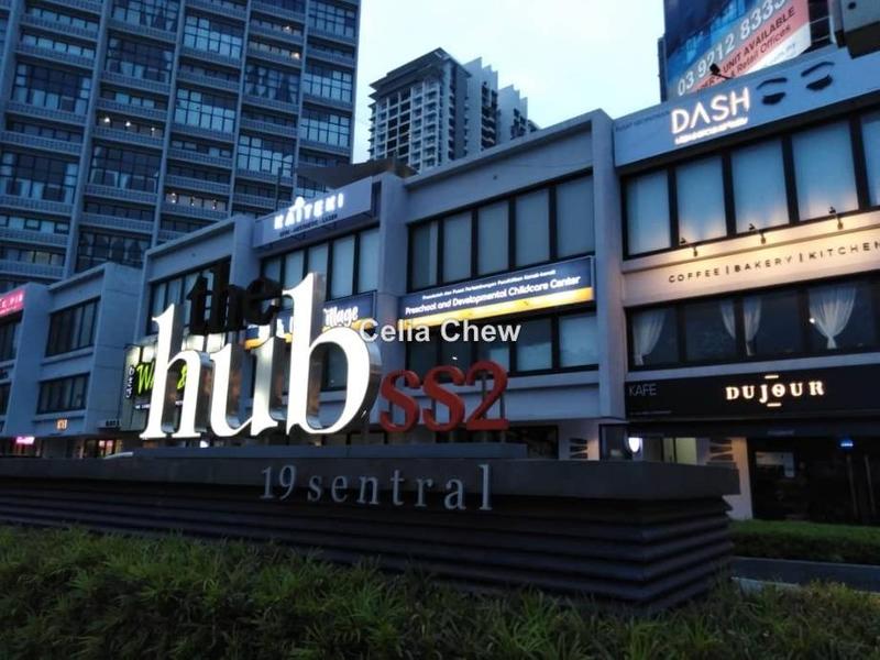 Shop / Office for Sale in 19 Sentral, Petaling Jaya by Celia Chew - iProperty.com.my