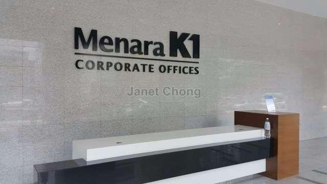 Pejabat untuk Dijual di Old Klang Road, Jalan Klang Lama (Old Klang Road) oleh Donny Chong - iProperty.com.my